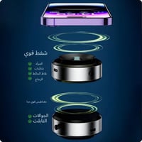 استاند مغناطيس للجوال