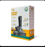 مكينة حلاقة متكاملة