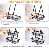 سلة تنظيم دورين