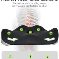 وسادة مقعد من الإسفنج المرن للظهر السفلى