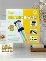 مكينة حلاقة