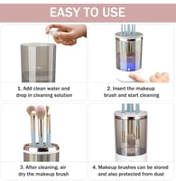 منظف فرش المكياج