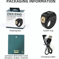 خاتم تسبيح ذكي