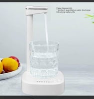 مضخة سحب الماء المطوره