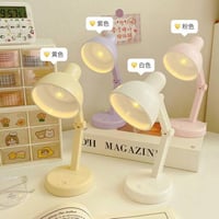 مصباح قراءة كلاسيكي