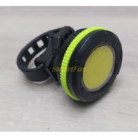 كشاف سيكل امامي