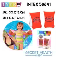 حماية الطفل للسباحه