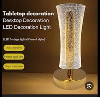 ابجورة بالشحن