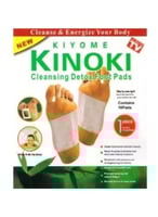 لاصق قدم ازلت السموم 10 حبات