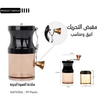 طقم حقيبة V60