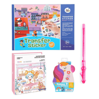 هدية | الفنانة