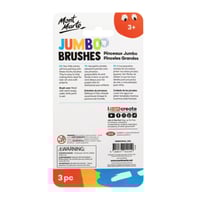 مونت مارت | مجموعة فرش بمسكه عريضة - 3 قطع