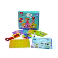 هدية | المستكشف