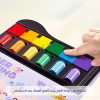 جارميلو | دفتر تلوين بالأصابع مع أختام طباعة