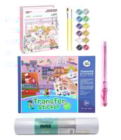 هدية | الفنانة