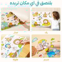 جار ميلو | رول تلوين لاصق بحبر الصويا برسومات دينا...