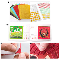 جار ميلو | ملصقات الفسيفساء موطن الحيوان