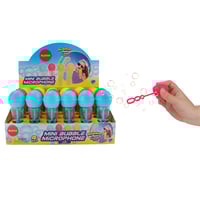 توزيعات | أحلى جمعات