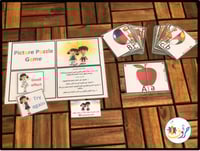 لعبة : بزل الصورة