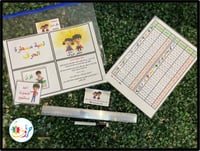 لعبة : مسطرة الحرف