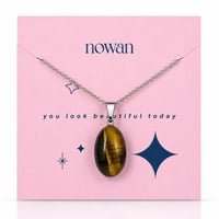 عين النمر | Tiger's Eye