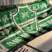 Al Ahli Saudi Club