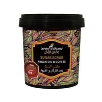 مقشر السكربزيت الأرغان والقهوة من جاردن اوليان 600...