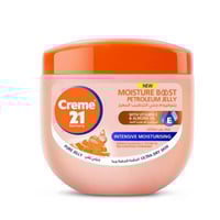 كريم 21 بتروليوم جلي الترطيب المعزز بفيتامين E وزي...