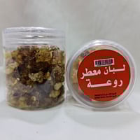 بخور لبان معطر روعـة