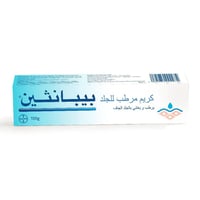 بيبانثين كريم مرطب للبشرة الجافة- 100غ