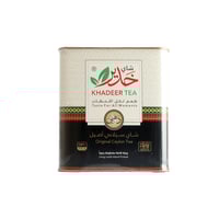 شاي خدير سيلاني اصيل ذهبي (علبة) 250 جرام