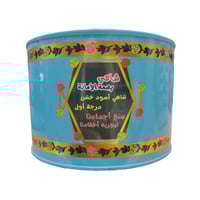 شاهي بصمة الأمانة أسود خشن درجة أولى 250 جرام