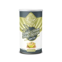 بهارات شوربة ماركة صرة 200 جم