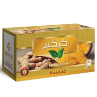 مشروب الكركم من وادي النحل 30كيس