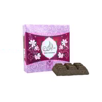 بخور سحر الكلمات من الماس للعطور 40جرام