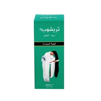 تريشوب زيت الشعر العشبي الحبة السوداء 100 مل