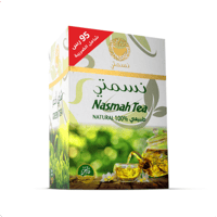 شاي نسمتي الأخضر الفاخر 150جم