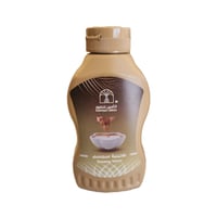 طحينية سمسم من الامين للتمور 250 جرام