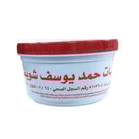 حلوى بحرينية حمد يوسف شويطر 1 كيلو