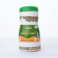 خلطة النعمان للقهوة 250 جرام