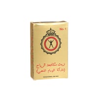 زيت مكافح الرياح ماركة الوسام الذهبي 3مل