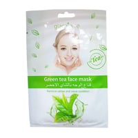 قناع للوجه بالشاي الاخضر من جلامير 48مل