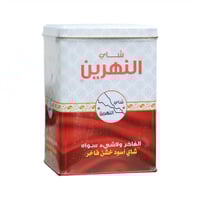 شاي النهرين أسود خشن فاخر 300 جرام