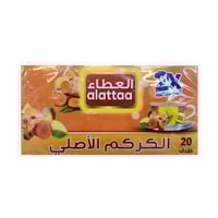 شاي الكركم الأصلي من العطاء 20 ظرف