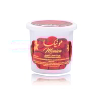 بودرة معطرة مونيكا لازالة العرق من بانافع 50جرام