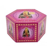 بخور بنت العرب 100 جرام