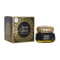 معمول كويتي من الماس