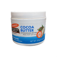 بالمرز كريم بتركيبة صلبة من زبدة الكاكاو مع فيتامي...