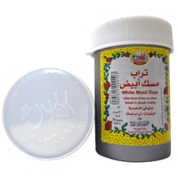 تراب المسك ابيض 70جم