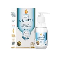 زيت الجلسرين من وادي النحل 125مل
